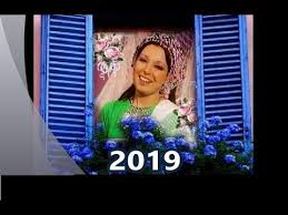 .أفلامه، وهي الفنانة نجاة الصغيرة، الأختر غير الشقيقة للفنانة سعاد حسني. Ù†Ø¬Ø§Ø© Ø§Ù„ØµØºÙŠØ±Ø© Ø´Ø¨Ø§Ùƒ Ø§Ù„Ø£Ù…Ù„ ÙˆÙØªØ­ØªÙ‡ 2019 Ø¹Ø§Ù… Ø¬Ø¯ÙŠØ¯ Ø³Ø¹ÙŠØ¯ Ø¹Ù„ÙŠÙƒÙ… ÙŠØ§Ø­Ø¨Ø§ÙŠØ¨ Youtube