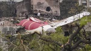 Ahmedabad Plane Crash LIVE: एयर इंडिया के विमान का इमरजेंसी लोकेटर  ट्रांसमीटर मिला, हादसे की जांच हुई तेज - India TV Hindi