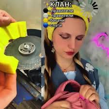 Natasha ASMR: Immersive Girlfriend POV Experience