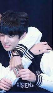 Fondos De Pantalla Compartidos Tumblr Bts Mejores Amigas Busqueda De Google Bts Jungkook Bts Ships Bts