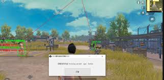 Bluehole has a vested interest in keeping pubg as level a playing field as possible: Ld Player Ctw Ld 4 0 Hack Esp Aimbot Fast Run Pubg Mobile New Free Pubg Jordan Pubg Jordan Hacks Ø¨Ø¨Ø¬ÙŠ Ø§Ù„Ø§Ø±Ø¯Ù†