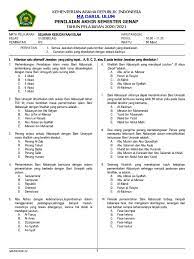 We did not find results for: Soal Pat Ski Kelas Xi