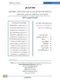 Филипп киркоров / филипп киркоров продает свою спе. 24 18 Pb