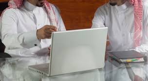 تمنح خدمة مقيم المشترك إمكانية القيام بإجراء جميع العميلات لمعاملاتكل مقيم لديه وكافة خدمات الاستعلام عن المقيمين العاملين في المنشأة من قِبَل الجهة أو الشخص المفوض داخل. Ø§Ù„ØªØ³Ø¬ÙŠÙ„ ÙÙŠ Ù…Ù‚ÙŠÙ… ÙˆÙ…Ø¹Ù„ÙˆÙ…Ø§Øª Ø¹Ù† Ø§Ù„Ø£Ø³Ø¹Ø§Ø± ÙˆØ§Ù„Ø´Ø±Ø§Ø¦Ø­ Ù…Ø¯ÙˆÙ†Ø© Ø¨ÙŠÙˆØª Ø§Ù„Ø³Ø¹ÙˆØ¯ÙŠØ©