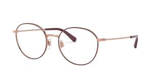 Précision, matériaux précieux et style incomparable pour une collection unique en son genre. Lunettes De Vue Dolce Gabbana Dg 1322 1333 51 18 Femme Bordeaux Arrondie Cerclee Tendance 51mmx18mm 152 Euro