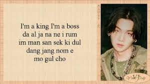 Lirik lagu blueberry eyes (feat. Agust D Suga Daechwita ëŒ€ì·¨íƒ€ Easy Lyrics Youtube