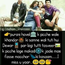 Hahahahahahaha Really Miss U Jags Rishita Surve Friends Quotes Funny Friend Quotes For Girls Friendship Quotes Funny