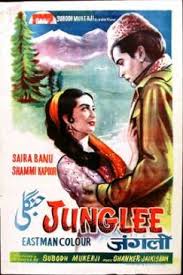Junglee 2019 türkçe altyazılı izle. Junglee 1961 Film Wikipedia