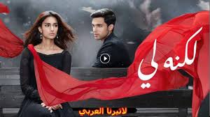 مسلسل اتصل بمدير أعمالي الحلقة 83 مدبلجة. Ù…Ø³Ù„Ø³Ù„ Ù…Ø§Ø±ÙŠÙ…Ø§Ø± Ù…Ø¯Ø¨Ù„Ø¬ Ø¨Ø§Ù„Ø¹Ø±Ø¨ÙŠØ© Ø§Ù„Ø­Ù„Ù‚Ø© 27