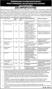 British health secretary matt hancock has resigned. Health Department Jobs 2021 In Peshawar Kpk 2021 Job Advertisement Pakistan