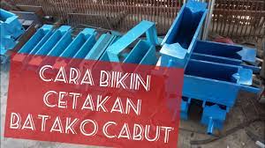 Cara membuat cetakan batako manual dari kayu. Cara Buat Cetakan Batako Tarik Youtube
