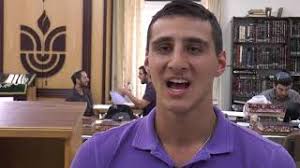 Yeshivat & Midreshet Torah V'Avodah