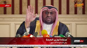 More images for احمد شريف قبل التهكير » Ø§Ø­ÙØ¯ Ø´Ø±ÙÙ Ø§ÙÙØ³Ø¨Ø§Ø­ ØªØ¨Ù ØªØ¶Ø¹Ù ÙÙØ¯ÙÙ Dailymotion
