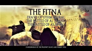 A saudi advertising campaign against violence is not enough. The Fitna Al Jamal And As Siffin Youtube