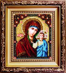 Это событие произошло в 1579 году. Kupit Byu 002 Nabor Dlya Vyshivki Yuvelirnym Biserom Kazanskaya Ikona Bozhiej Materi Mamino Lukoshko