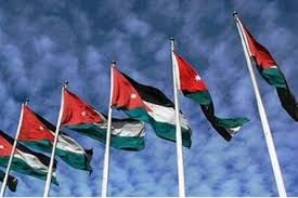 أطلق المعبر رابط اجازة عيد الأضحى ونشر معبر باب الهوى عشر نقاط أساسية يجب الانتباه اليها من السوريين المقبلين على اجازة عيد الأضحى 2021 الى سوريا بالاضافة الى رابط. Ù…ÙØ§Ø¬Ø£Ø© Ø³Ø§Ø±Ø© Ù„Ù„Ø£Ø±Ø¯Ù†ÙŠÙŠÙ† Ø¨Ù…Ù†Ø§Ø³Ø¨Ø© Ø¹ÙŠØ¯ Ø§Ù„Ø§Ø³ØªÙ‚Ù„Ø§Ù„ ØµÙˆØ±Ø© Ø§Ù„ÙˆÙƒÙŠÙ„ Ø§Ù„Ø§Ø®Ø¨Ø§Ø±ÙŠ