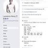 Also learn how he earned most of networth at the age of 48 years old? Https Encrypted Tbn0 Gstatic Com Images Q Tbn And9gcqjplfykvlkztv96za8yprctzrzi Fvavobkhlcrdkwnlnvbkkz Usqp Cau