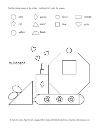 Away We Go Activities Pdf Shared Files Acrobat Com Shapes Activities Reading Printables Preschool Worksheets