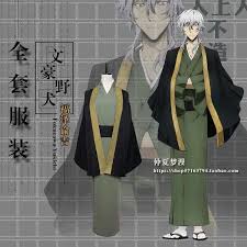 Check spelling or type a new query. Usd 45 18 Cosplay Writer Wild Dog Yukiyoshi Fukuzawa Men S Costume Full Cos Kimono Costume Yukata Japanese Anime Samurai Wholesale From China Online Shopping Buy Asian Products Online From The Best