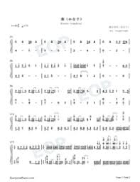 Chords ratings, diagrams and lyrics. Kanade Symphony Easy Version One Week Friends Ed Free Piano Sheet Music Piano Chords