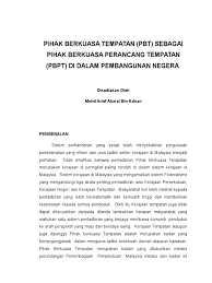 Jumlah pbt adalah sebanyak 149 buah adakah pbt terletak di bawah bidang kuasa kpkt dan apakah bidang tugas jabatan kerajaan tempatan. Pihak Berkuasa Tempatan Pbt Sebagai Pihak Berkuasa Perancang Tempatan Pbpt Di Dalam Pembangunan Negera