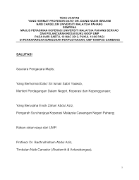 Ketibaan para jemputan dan ibu bapa mengumumkan ketibaan yang berhormat tn. 2
