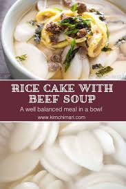 Korean Rice Cake Soup Tteokguk For New Year Recipe Rice Cake Soup Korean Rice Cake Soup Korean Rice Cake