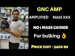 Mesclar massxxx y mass tech. Gnc Amplified Mass Xxx Review Gnc Amp Gainer Weight Gaining Supplement Youtube