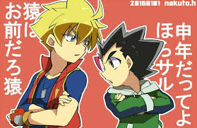 Chris And Masamune Anime City Beyblade Characters Anime