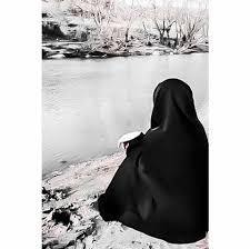 Hijab Dps You May Feel Lost And Alone But Allah Know Facebook Use custom templates to tell the right story for your business. hijab dps you may feel lost and alone