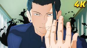 Suguru Geto vs Shikigami Cursed User