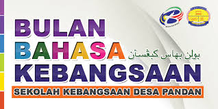 Maybe you would like to learn more about one of these? Sambutan Bulan Bahasa Kebangsaan Peringkat Sekolah Sekolah Kebangsaan Desa Pandan