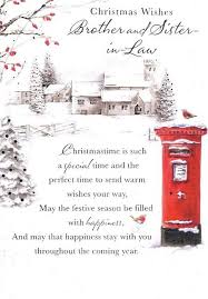 Brother And Sister In Law Christmas Greeting Cards Christmas Verses Christmas Card Verses Christmas Text
