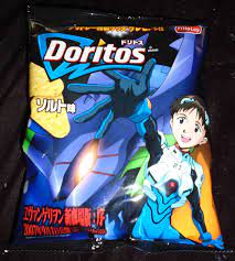 John's Oddities: Evangelion Doritos – AnimeNation Anime News Blog