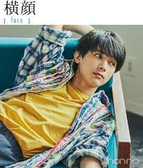 吉沢亮に見つめられて 恋に落ちる幸せ スペシャルフォト インタビュー 吉沢 亮 吉沢 俳優