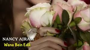 May 30, 2021 · irwan mussry mengunggah fotonya di dalam pesawat pribadinya bersama el rumi yang terlihat amat bahagia bercengkerama dengan ayah tirinya itu. Lirik Lagu Wana Bein Eideik Akbar Mn Keda Oleh Nancy Ajram Asal Lebanon Full Bahasa Arab Latin Dan Terjemah Kendalku