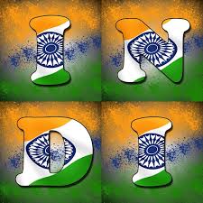 On august 15, the prime minister of india salutes all the countrymen and hoists the national flag from the red fort. Descargar New Indian Flag Letters Wallpaper Apk Ultima Version