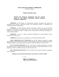 NMAC URAC Appointment