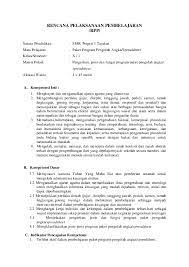 Maybe you would like to learn more about one of these? Doc Rpp Spread Sheet Heny Puspitowati Academia Edu
