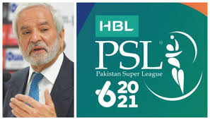 The psl is a revolutionary marxist party in the united states. When The Remaining Matches Of Psl 6 Will Be Held Tech Buraq