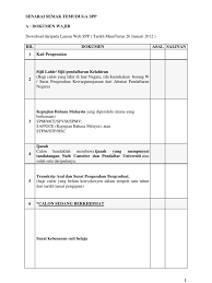 Temuduga spp (suruhanjaya perkhidmatan pelajaran). Senarai Semak Temuduga Spp