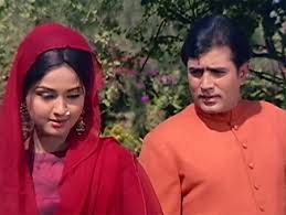 Mehboob Ki Mehndi 1971 Memsaabstory Rajesh khanna is starring, alongside leena chandavarkar, pradeep kumar, sunder, iftekhar and manorama. mehboob ki mehndi 1971 memsaabstory