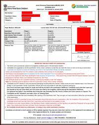 The admit card is available on the official website jeemain.nta.nic.in. Jee Main Admit Card 2020 Out Download April September Admit Card