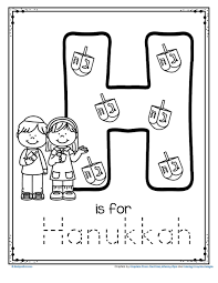 Alphabet Letter H Is For Hanukkah Activity Worksheet For Preschool And Prek Name The Letter And The Lettering Alphabet Hanukkah Activites Hanukkah Preschool