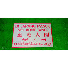 H, avxcnvz, vehicle, stop sign, yield sign, welding place. Shopee Singapore Buy Everything On Shopee