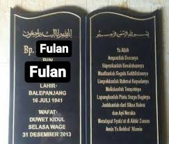 We did not find results for: Muslim Al Ghuroba Bolehkah Menulis Nama Mayyit Atau Ayat Al Qur An Pada Nisan Yang Ada Di Atas Kubur Asy Syaikh Al Allamah Shalih Al Fauzan Hafizhohullaahu Ta Ala J A W A B A N