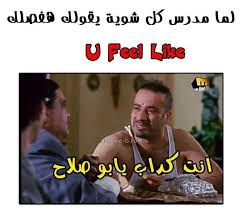 We did not find results for: ØµÙˆØ± ØªØ¶Ø­Ùƒ 2021 Ù†ÙƒØª ØªØ¶Ø­Ùƒ Ù…ÙˆØª Ù„Ù„ÙÙŠØ³ Ø¨ÙˆÙƒ Ù…ØµØ±Ø§ÙˆÙ‰ Ø§Ù„Ø´Ø§Ù…Ù„