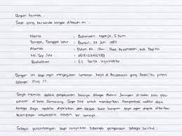Buat lamaran kerja tulis tangan. Contoh Surat Lamaran Kerja Tulis Tangan Sederhana Dan Menarik Ruangguruku Com