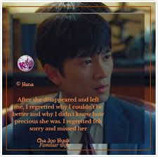 Cha joo hyuk works at a bank and has been married to the drama focuses on how his one choice changes the world that he has always known. Korean Drama Quotes