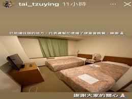 We did not find results for: ç¶²å‹åˆç‚¸é‹ æˆ´è³‡ç©Žå…¥ä½æ—…é¤¨googleè©•åƒ¹3æ˜Ÿæˆ¿